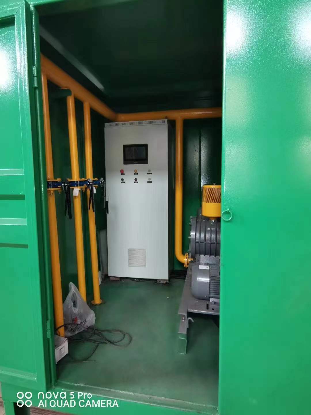 竞秀一体化高效絮凝沉淀池